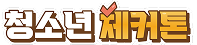 logo_footer_5