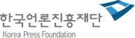 푸터 로고